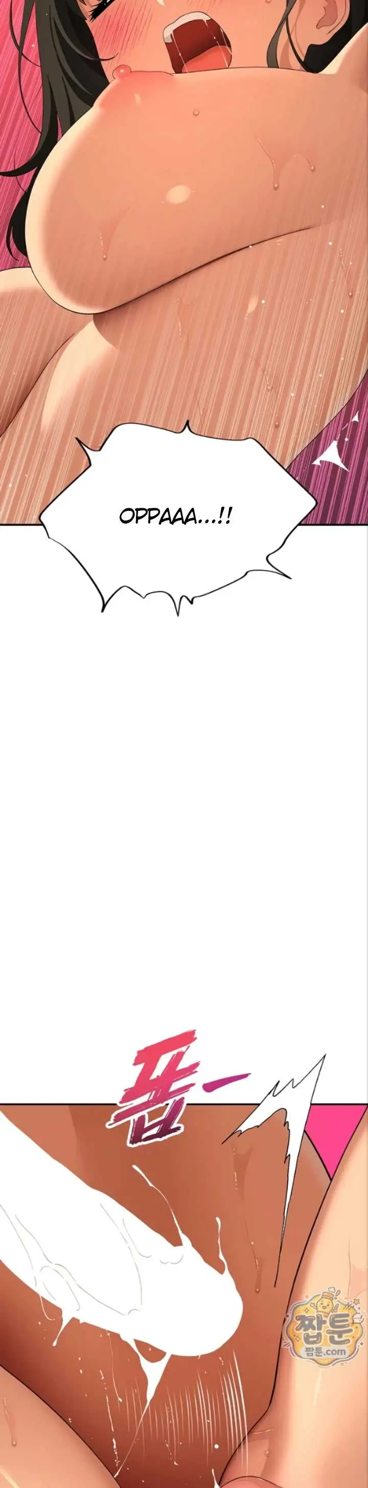 image-komik-quiet-cat-manhwa-chapter-17-37/50