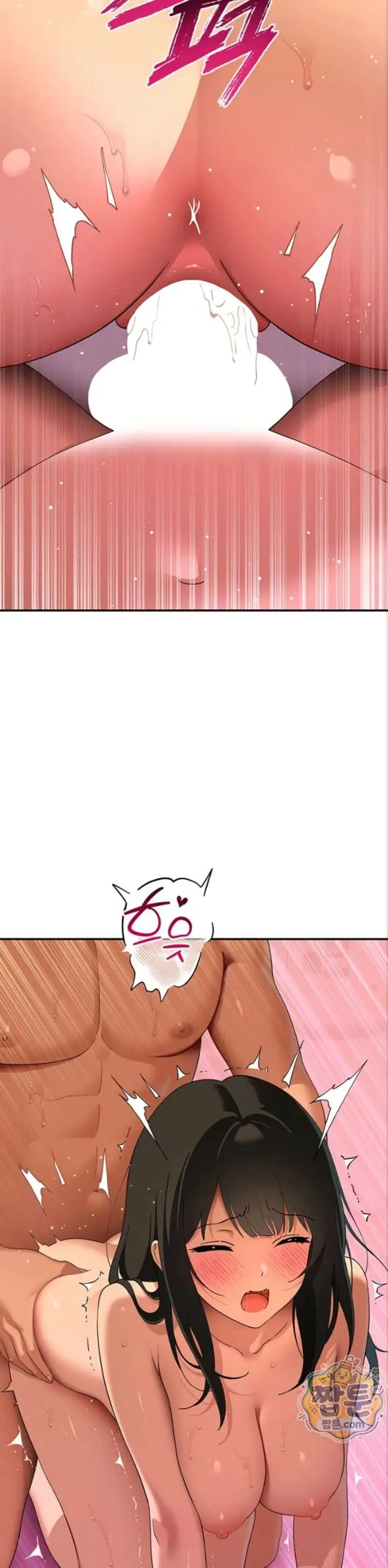 image-komik-quiet-cat-manhwa-chapter-17-43/50