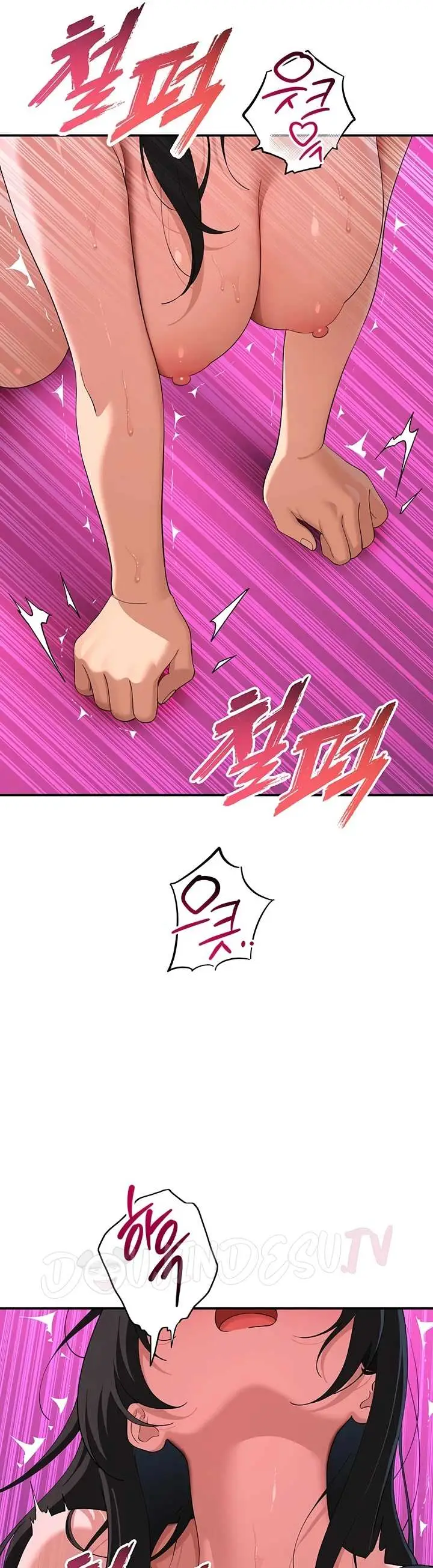 image-komik-quiet-cat-manhwa-chapter-18-2/63