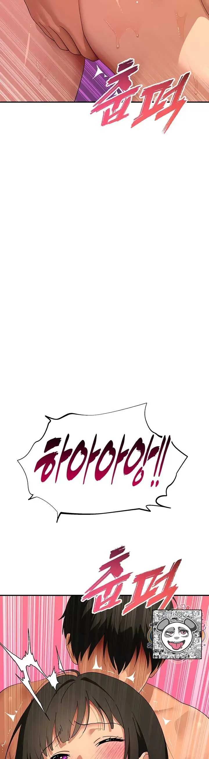 image-komik-quiet-cat-manhwa-chapter-18-4/63