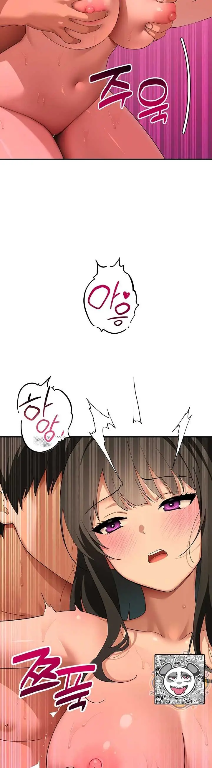 image-komik-quiet-cat-manhwa-chapter-18-7/63
