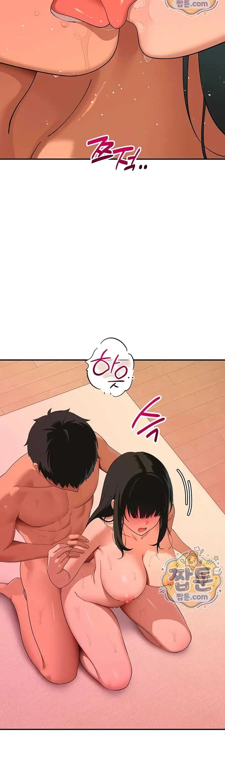 image-komik-quiet-cat-manhwa-chapter-18-17/63