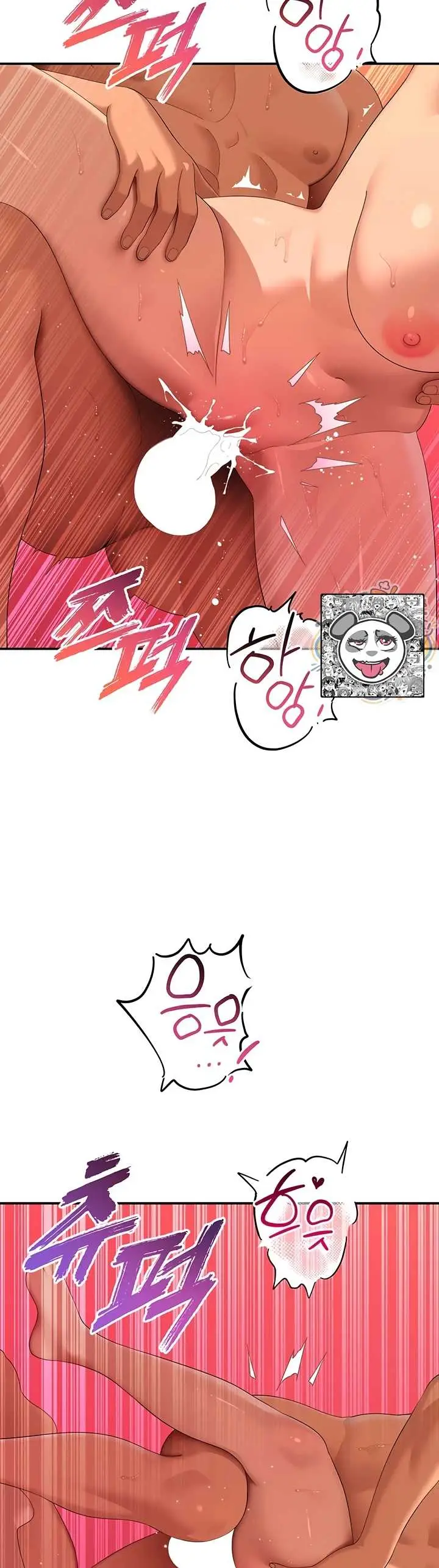 image-komik-quiet-cat-manhwa-chapter-18-31/63