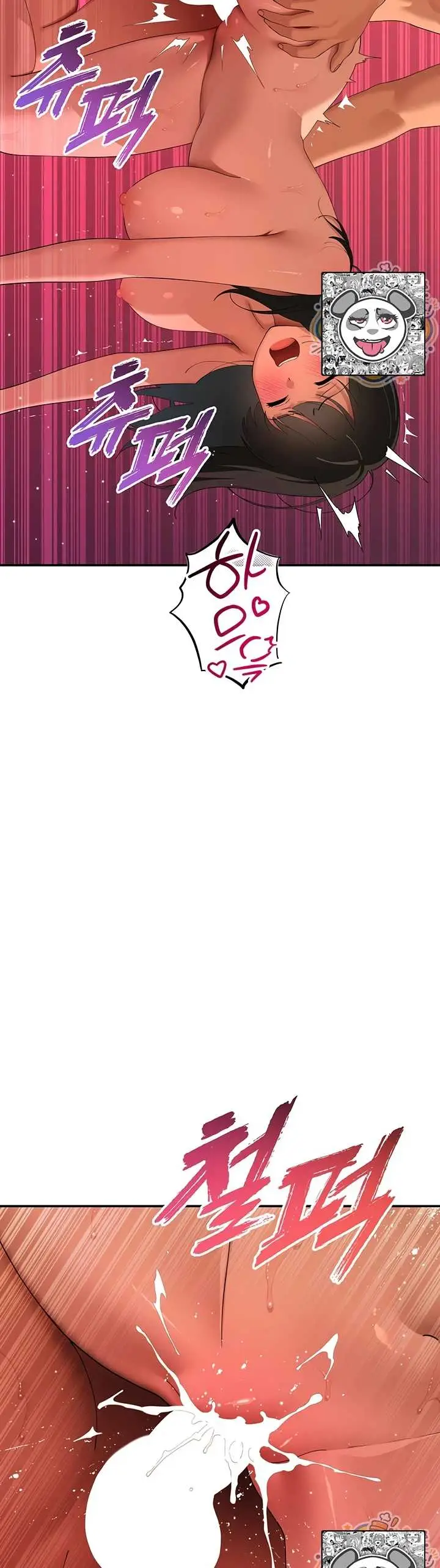 image-komik-quiet-cat-manhwa-chapter-18-32/63