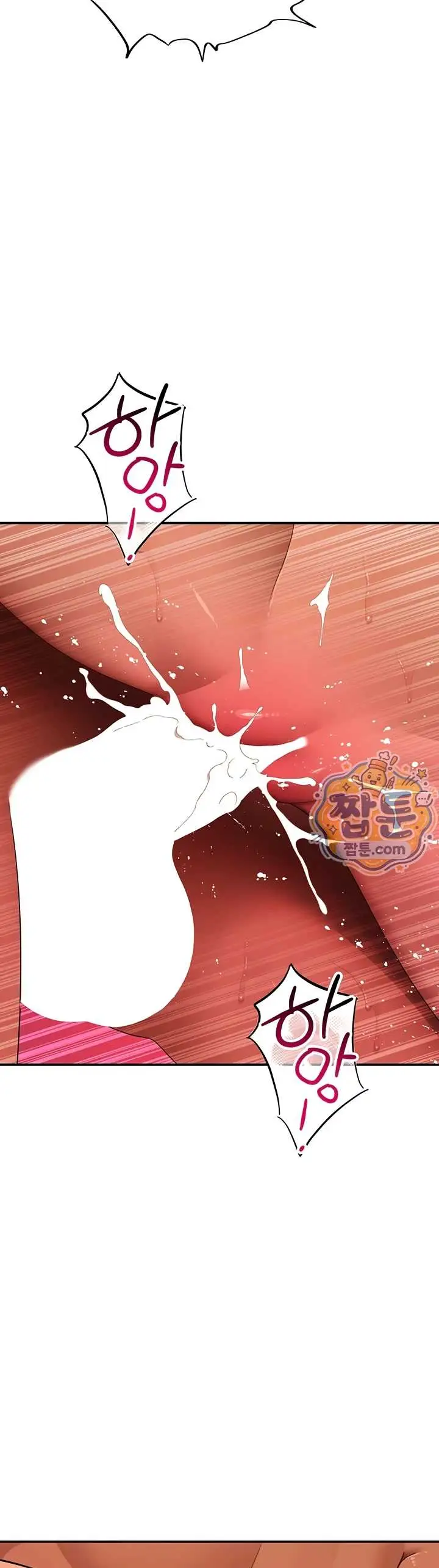 image-komik-quiet-cat-manhwa-chapter-18-35/63