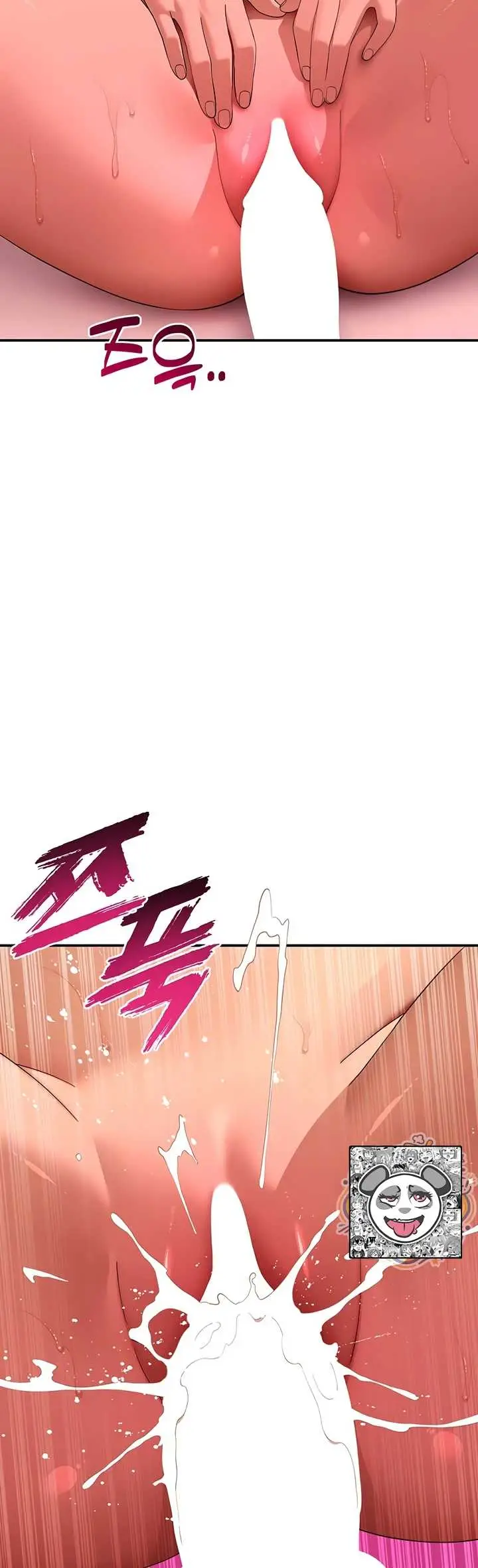 image-komik-quiet-cat-manhwa-chapter-18-43/63