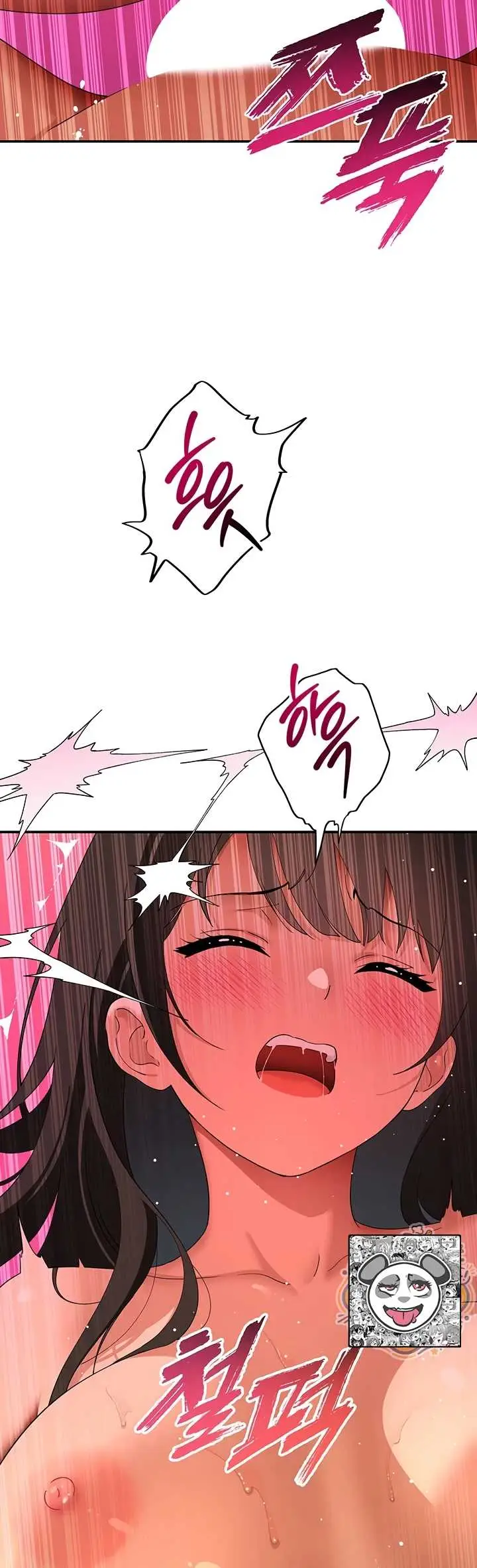 image-komik-quiet-cat-manhwa-chapter-18-44/63