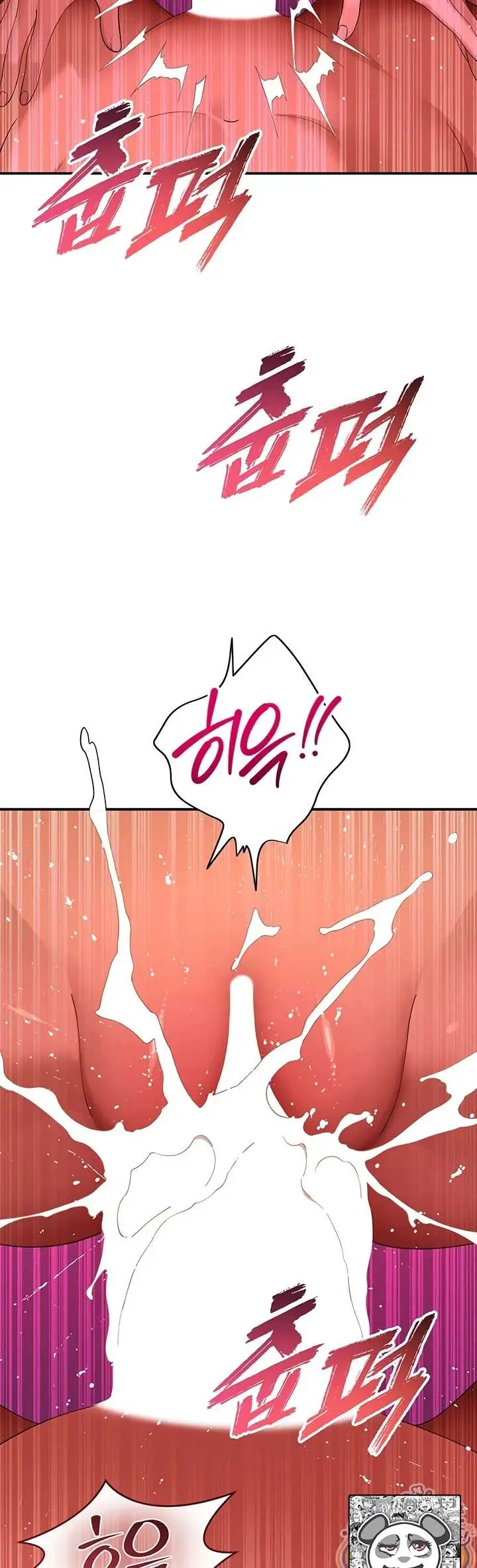 image-komik-quiet-cat-manhwa-chapter-18-46/63