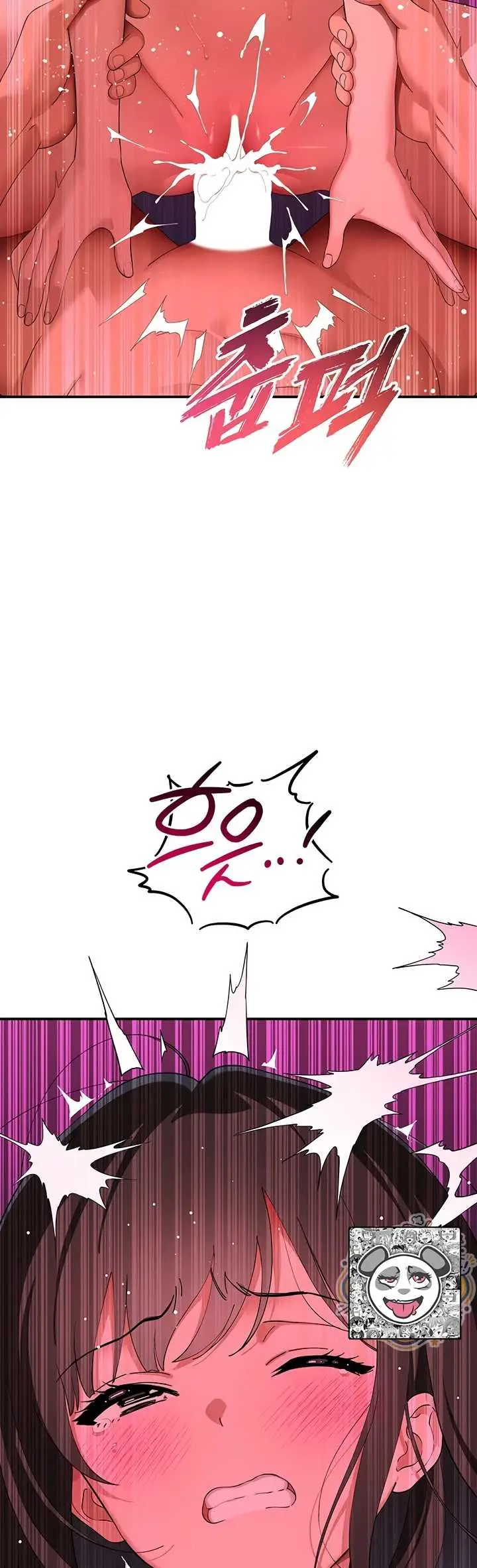 image-komik-quiet-cat-manhwa-chapter-18-48/63