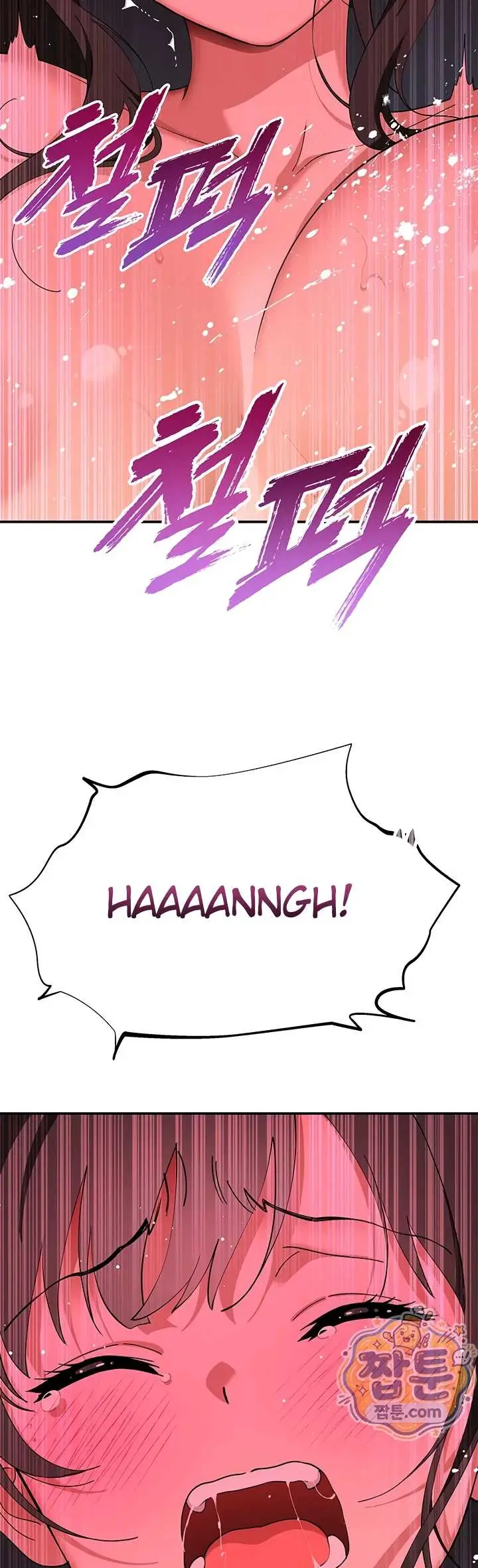 image-komik-quiet-cat-manhwa-chapter-18-49/63