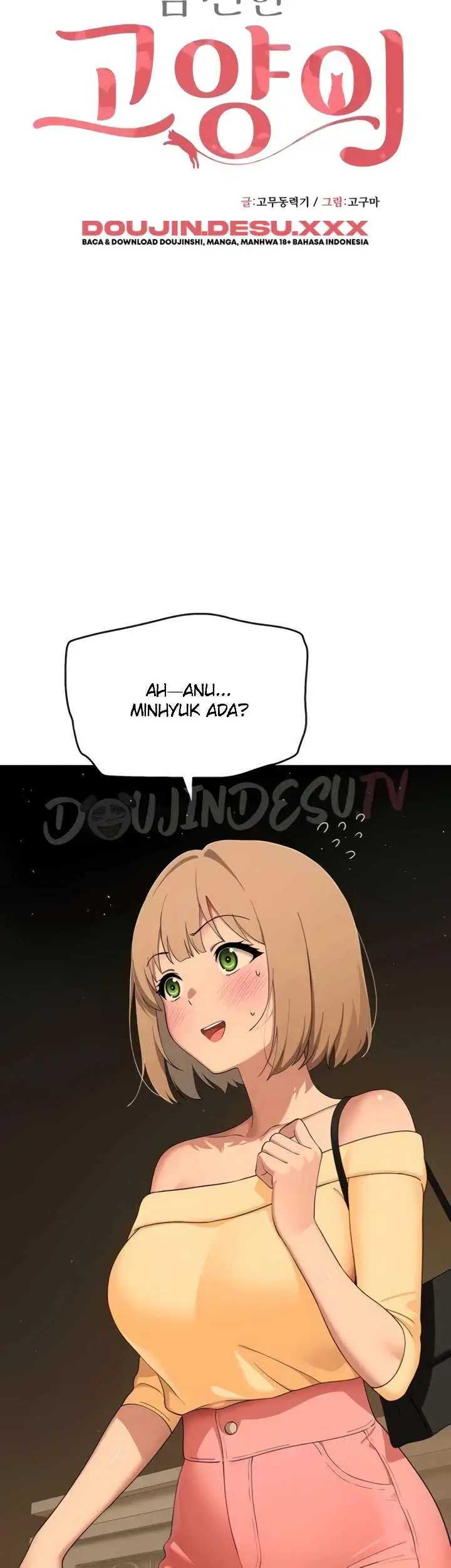 image-komik-quiet-cat-manhwa-chapter-19-8/55