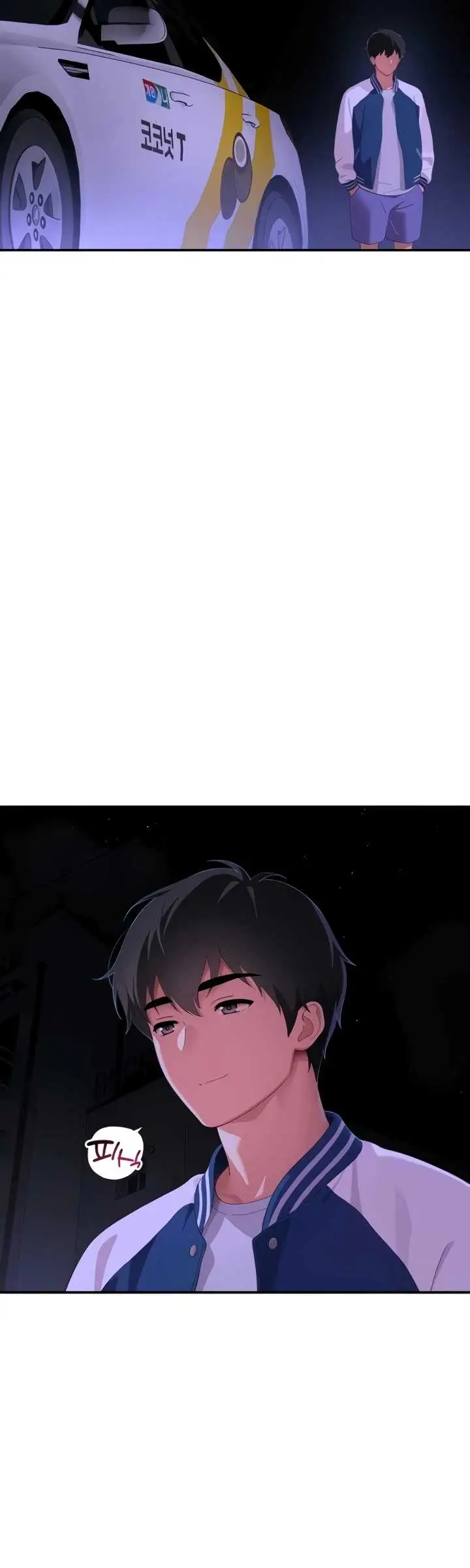 image-komik-quiet-cat-manhwa-chapter-19-34/55
