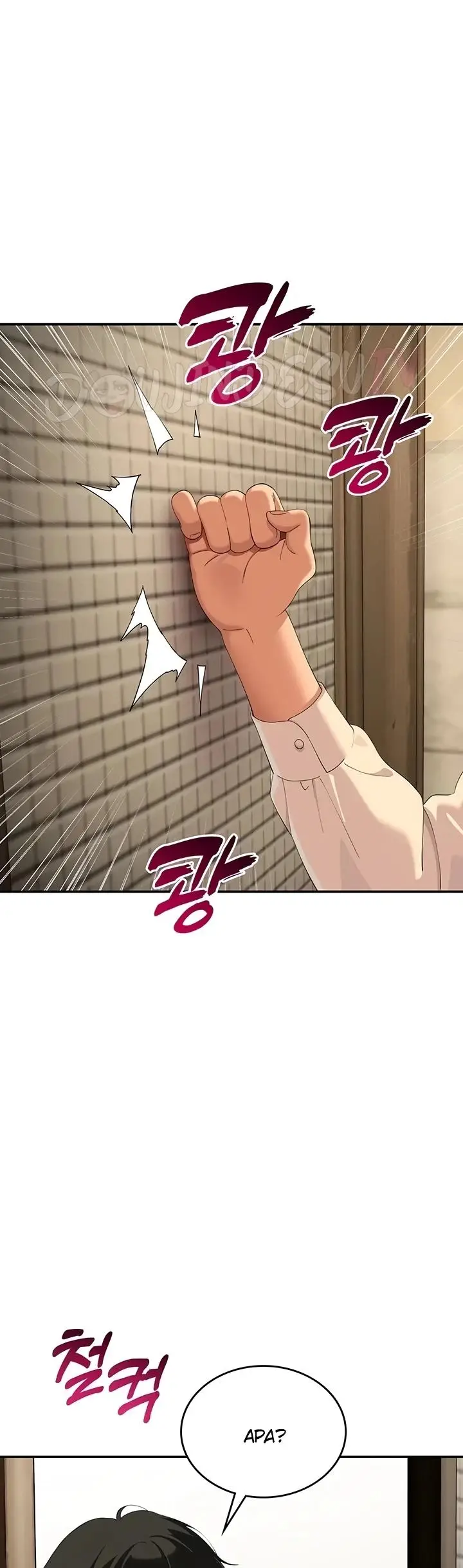 image-komik-quiet-cat-manhwa-chapter-21-3/49
