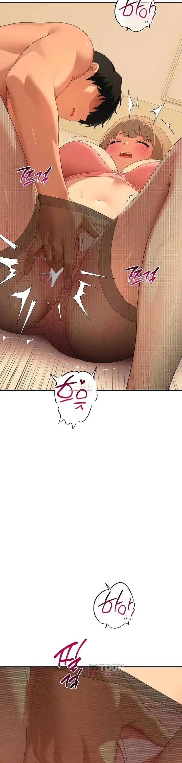 image-komik-quiet-cat-manhwa-chapter-22-7/61