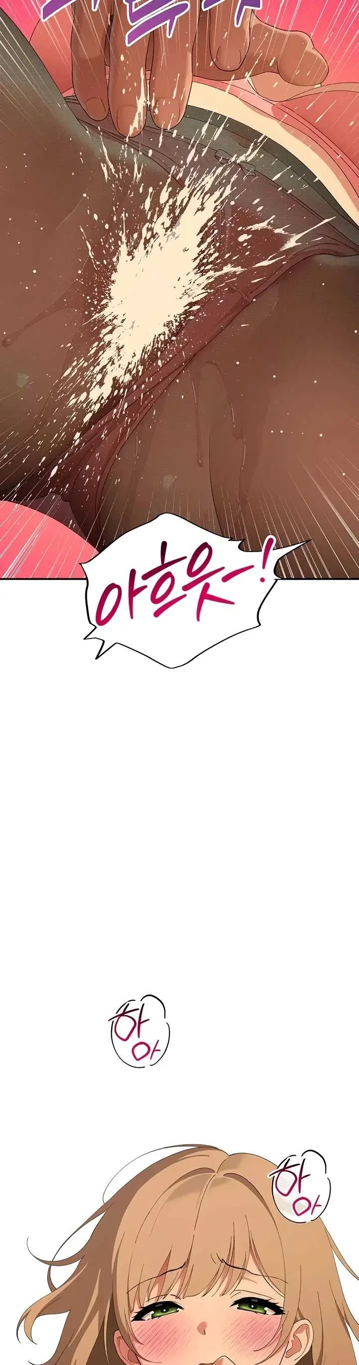 image-komik-quiet-cat-manhwa-chapter-22-11/61
