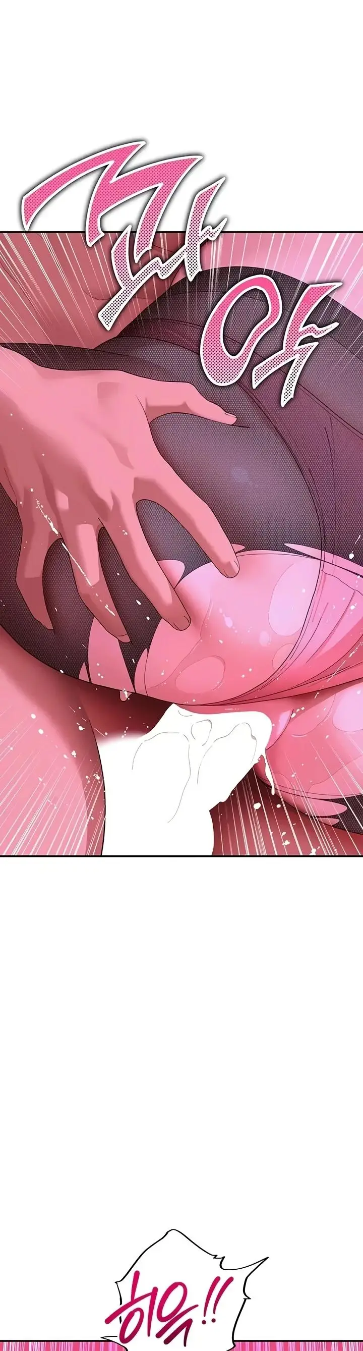 image-komik-quiet-cat-manhwa-chapter-23-12/53
