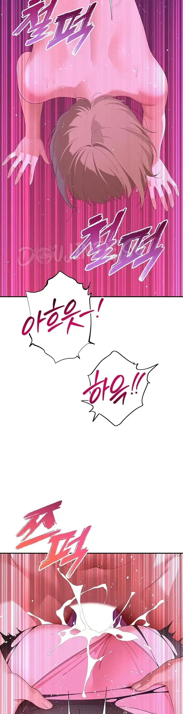 image-komik-quiet-cat-manhwa-chapter-23-27/53
