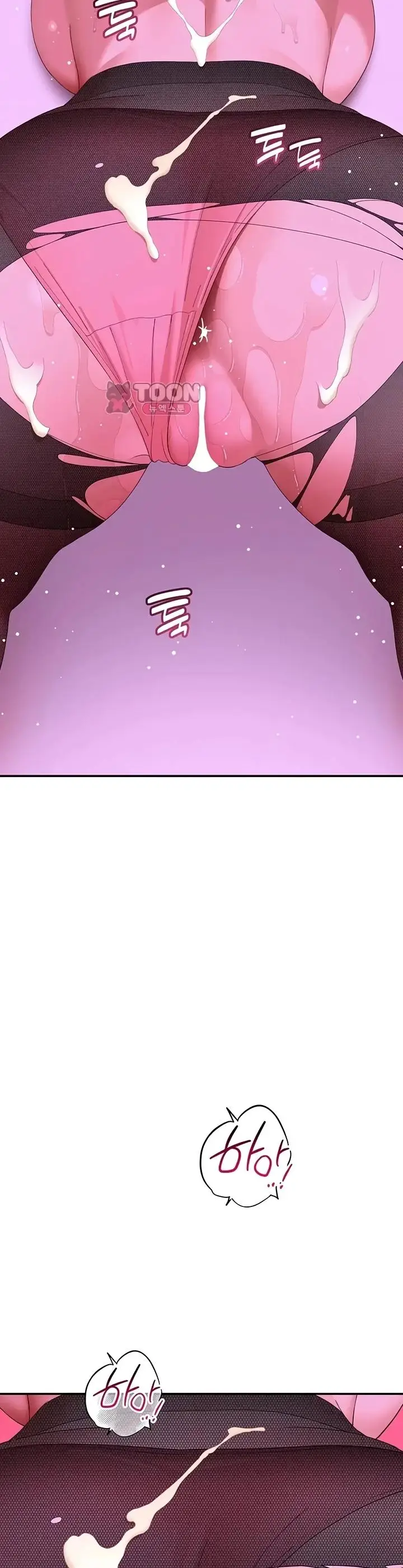 image-komik-quiet-cat-manhwa-chapter-23-33/53