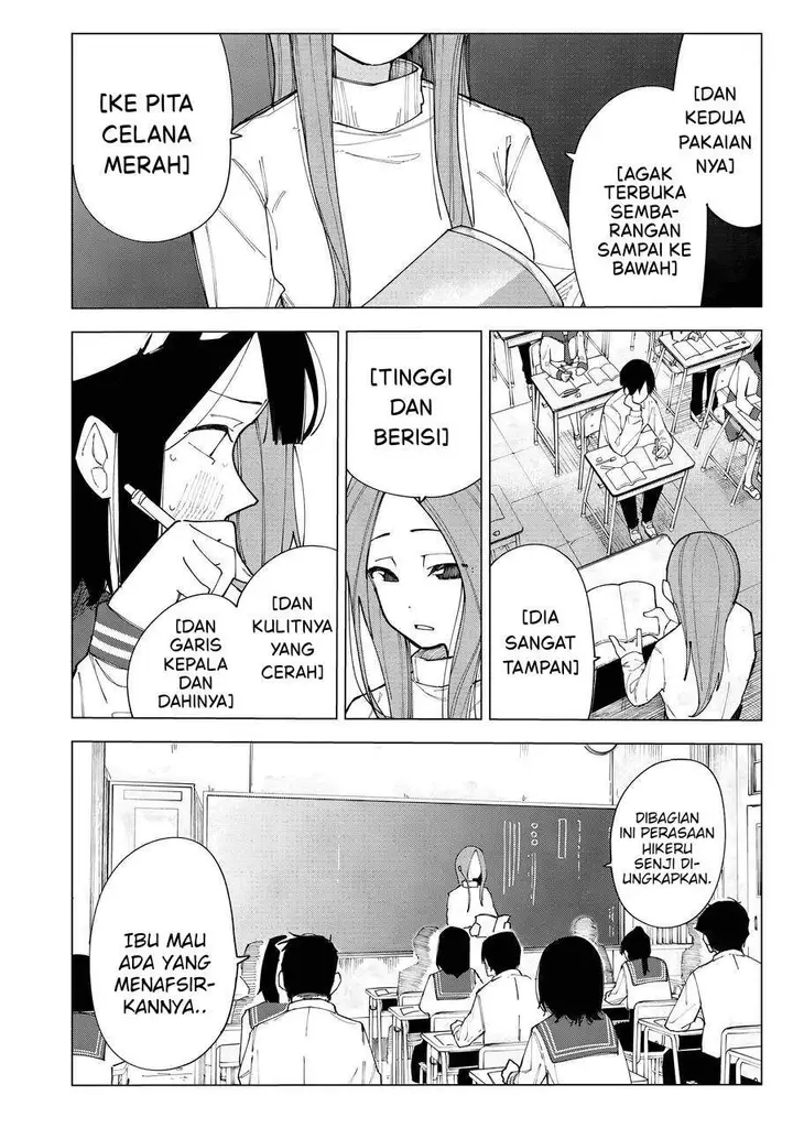 image-komik-r15-ja-dame-desu-ka-chapter-1-2/47