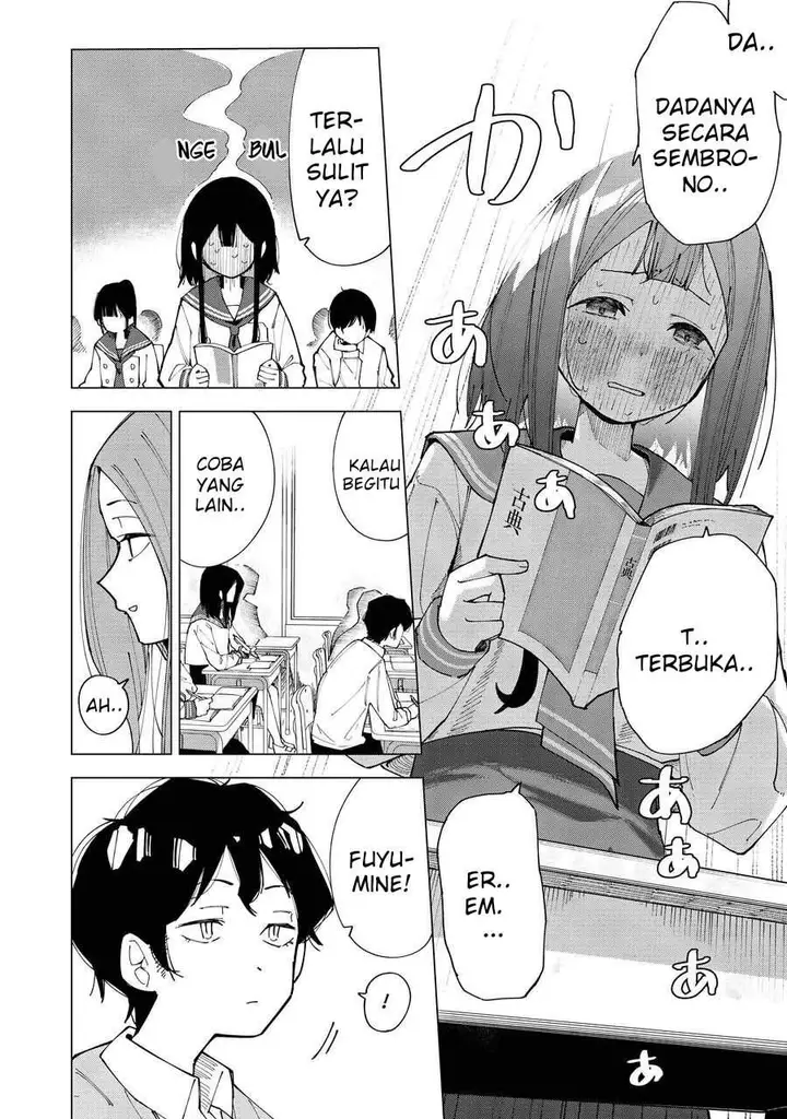 image-komik-r15-ja-dame-desu-ka-chapter-1-4/47
