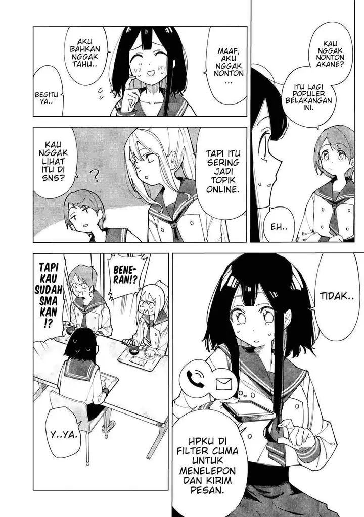 image-komik-r15-ja-dame-desu-ka-chapter-1-8/47