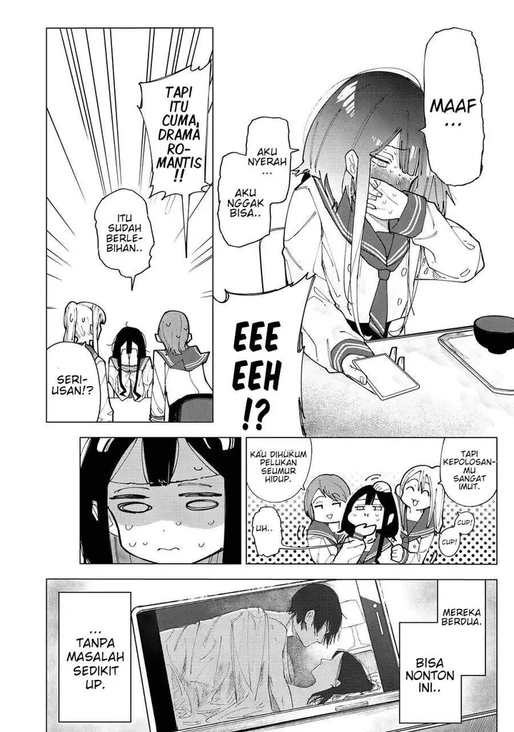 image-komik-r15-ja-dame-desu-ka-chapter-1-10/47