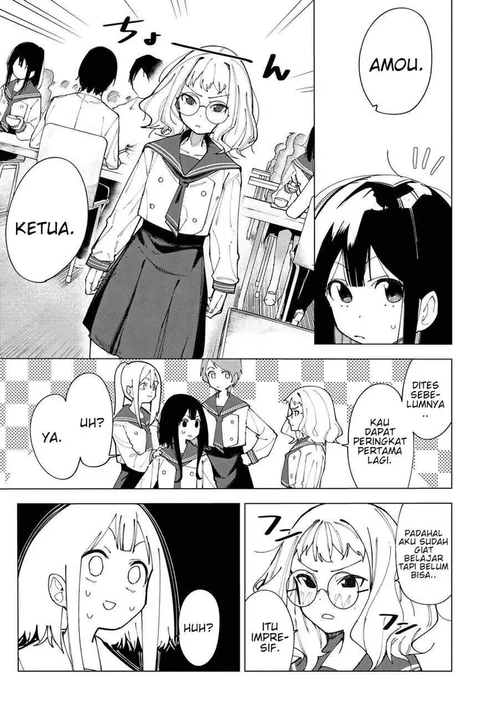 image-komik-r15-ja-dame-desu-ka-chapter-1-11/47