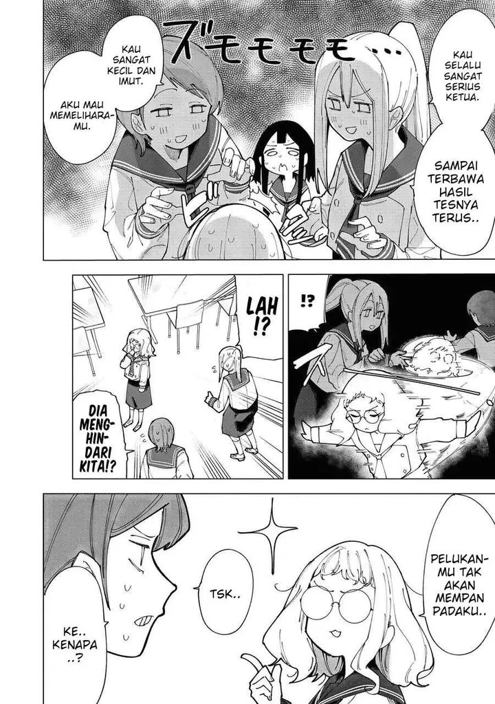 image-komik-r15-ja-dame-desu-ka-chapter-1-12/47