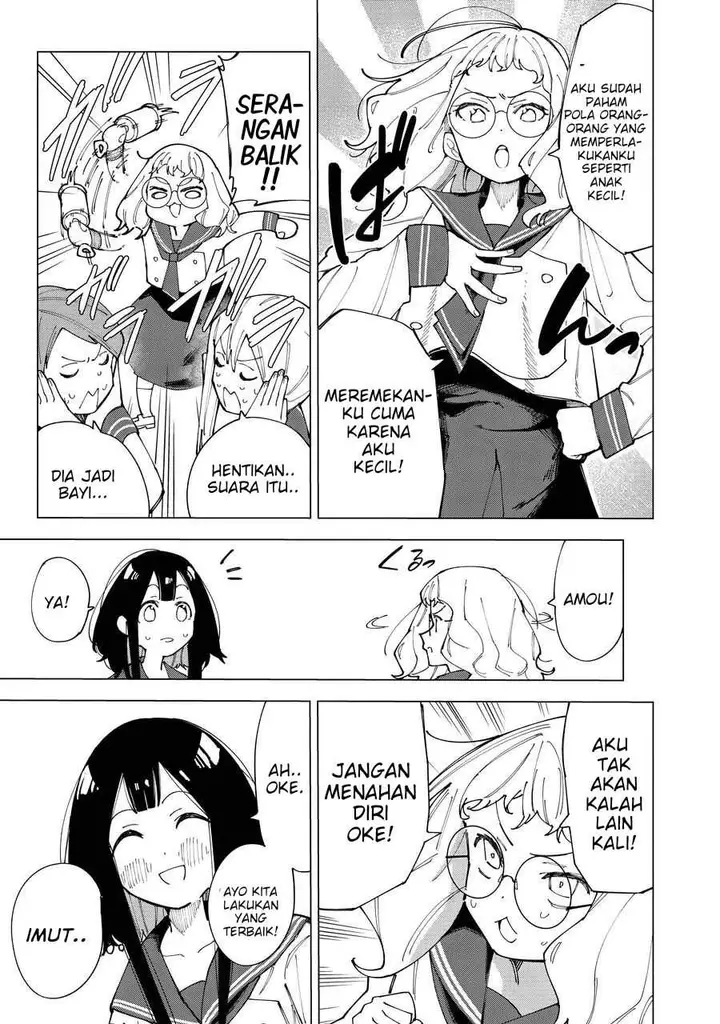 image-komik-r15-ja-dame-desu-ka-chapter-1-13/47