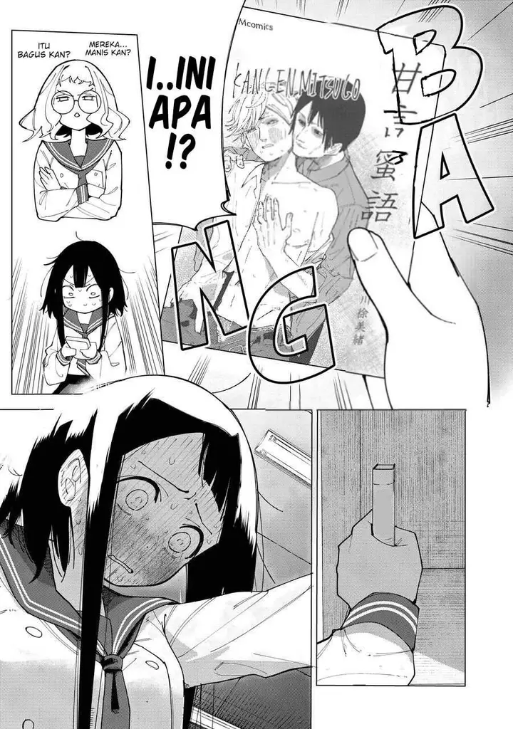 image-komik-r15-ja-dame-desu-ka-chapter-1-15/47