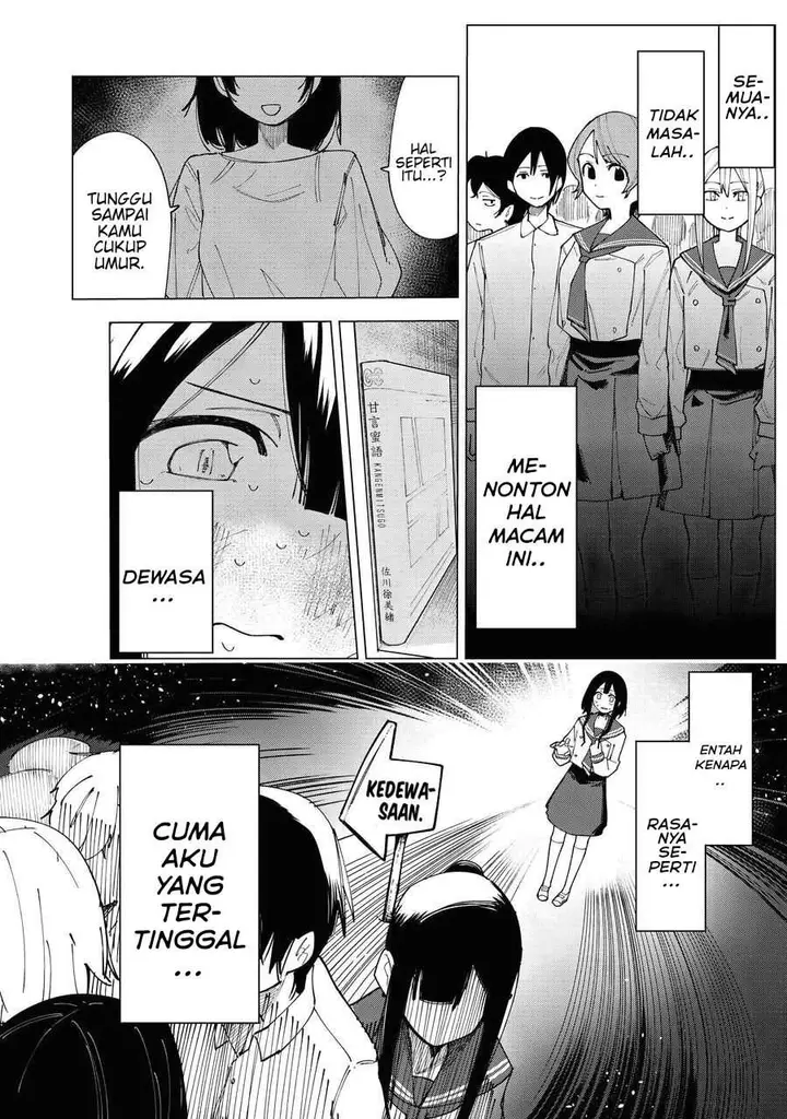 image-komik-r15-ja-dame-desu-ka-chapter-1-16/47