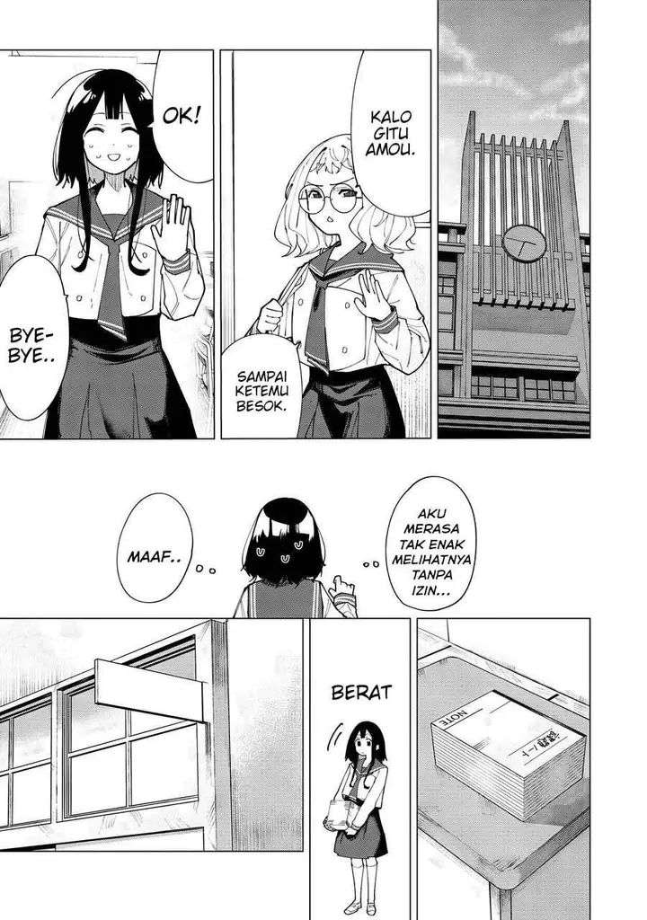 image-komik-r15-ja-dame-desu-ka-chapter-1-17/47