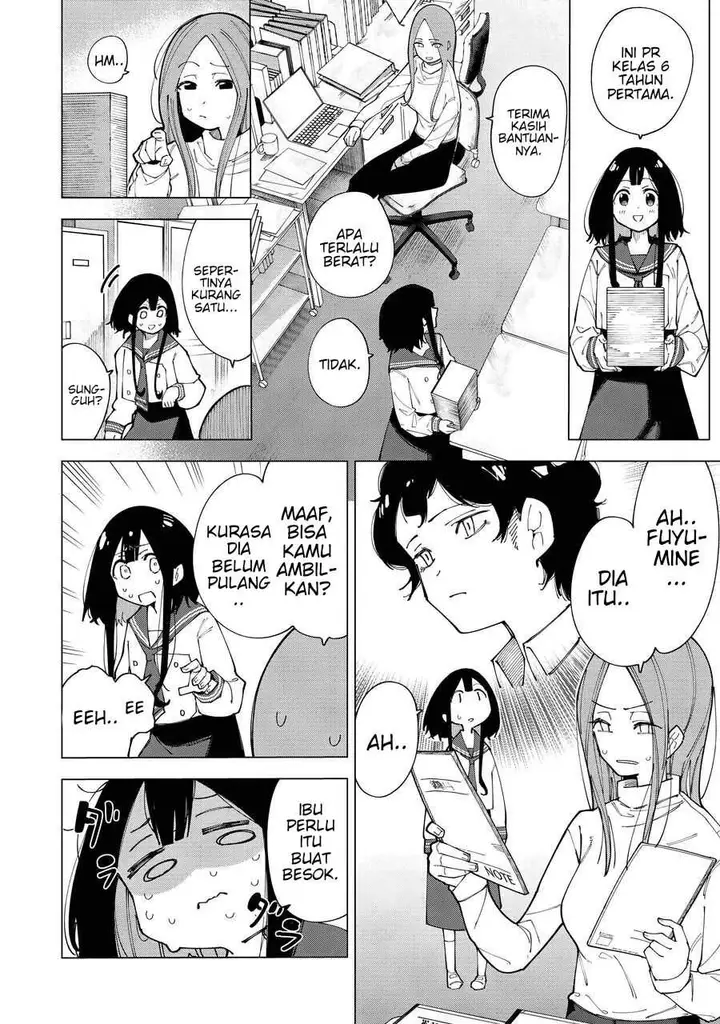 image-komik-r15-ja-dame-desu-ka-chapter-1-18/47