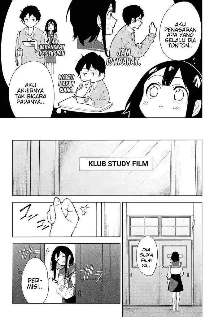 image-komik-r15-ja-dame-desu-ka-chapter-1-21/47