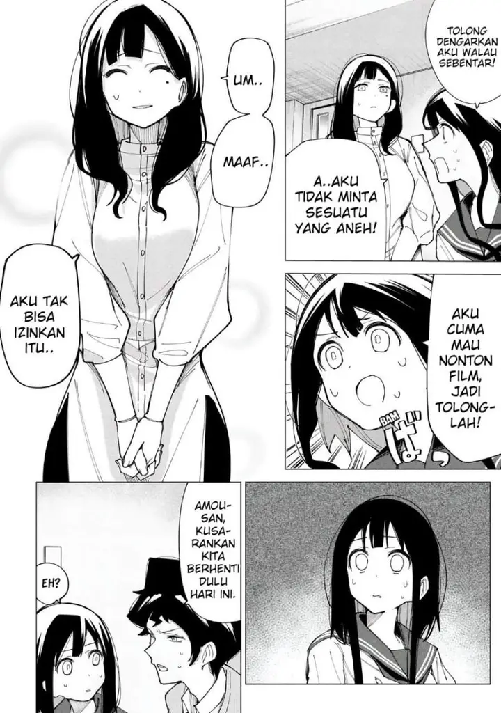 image-komik-r15-ja-dame-desu-ka-chapter-10-11/17