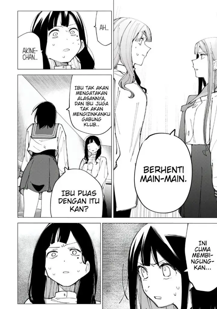 image-komik-r15-ja-dame-desu-ka-chapter-11-13/19