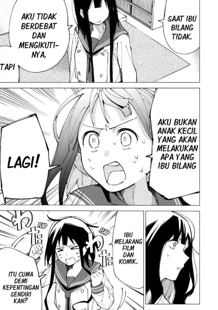 image-komik-r15-ja-dame-desu-ka-chapter-11-14/19