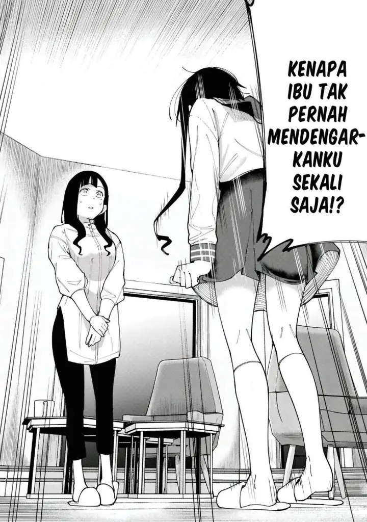 image-komik-r15-ja-dame-desu-ka-chapter-11-15/19