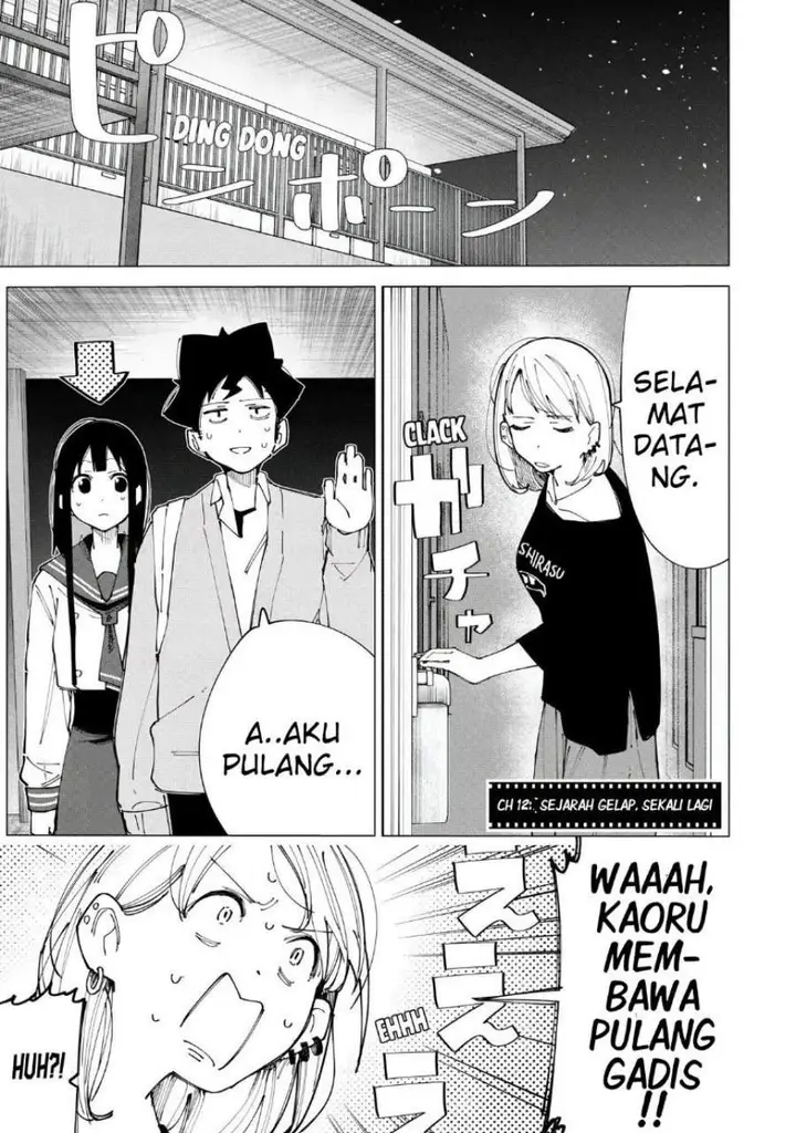 image-komik-r15-ja-dame-desu-ka-chapter-12-0/17