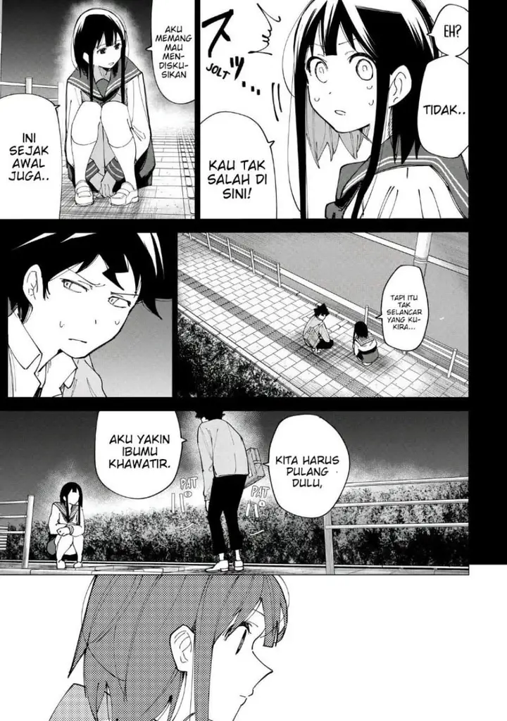 image-komik-r15-ja-dame-desu-ka-chapter-12-6/17