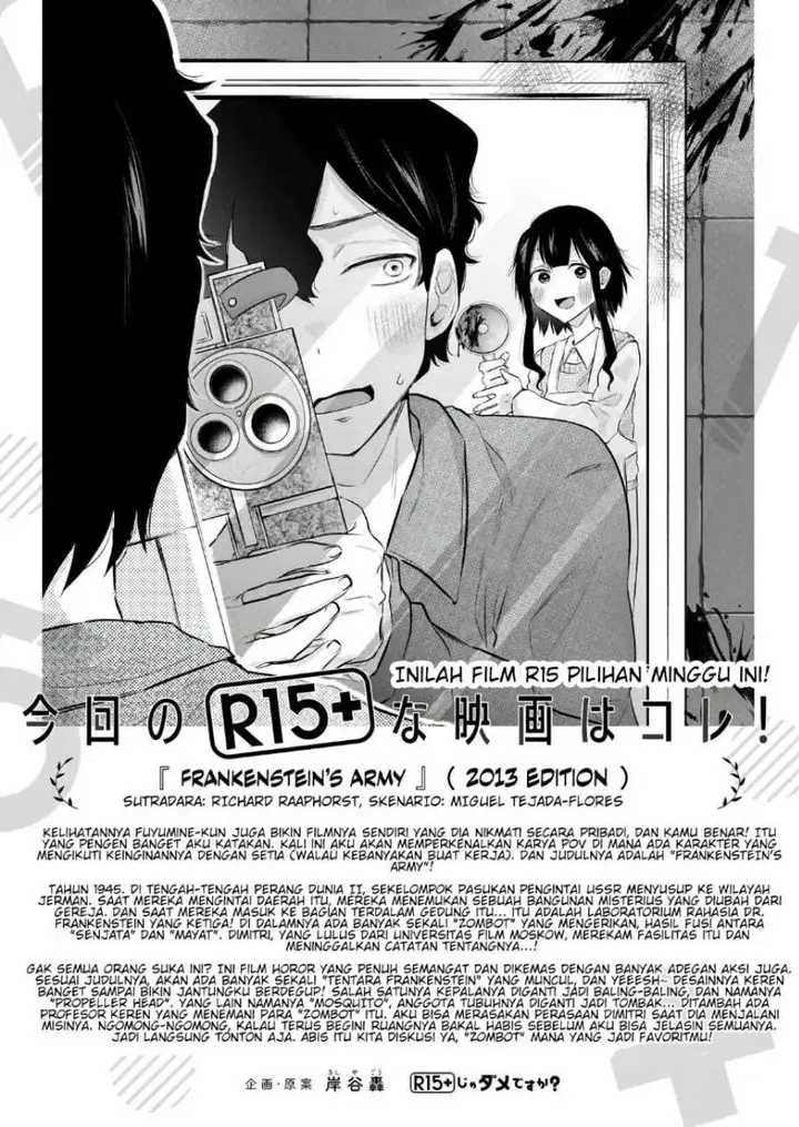 image-komik-r15-ja-dame-desu-ka-chapter-12-16/17