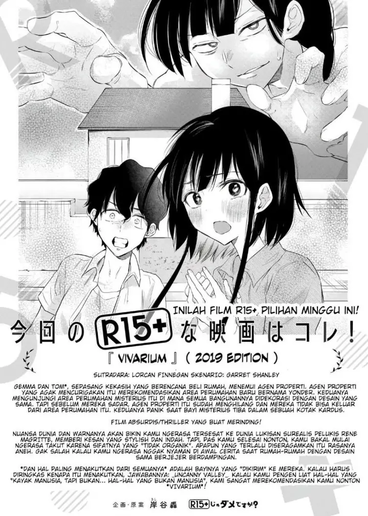 image-komik-r15-ja-dame-desu-ka-chapter-13-20/21
