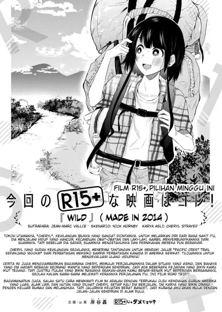 image-komik-r15-ja-dame-desu-ka-chapter-14-14/15