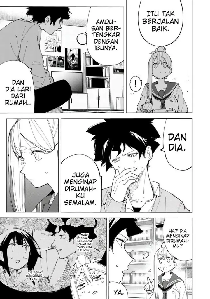 image-komik-r15-ja-dame-desu-ka-chapter-15-2/19