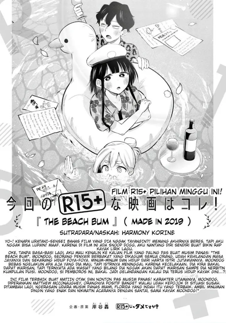 image-komik-r15-ja-dame-desu-ka-chapter-15-18/19