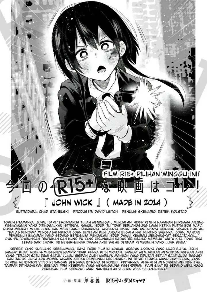 image-komik-r15-ja-dame-desu-ka-chapter-16-19/20