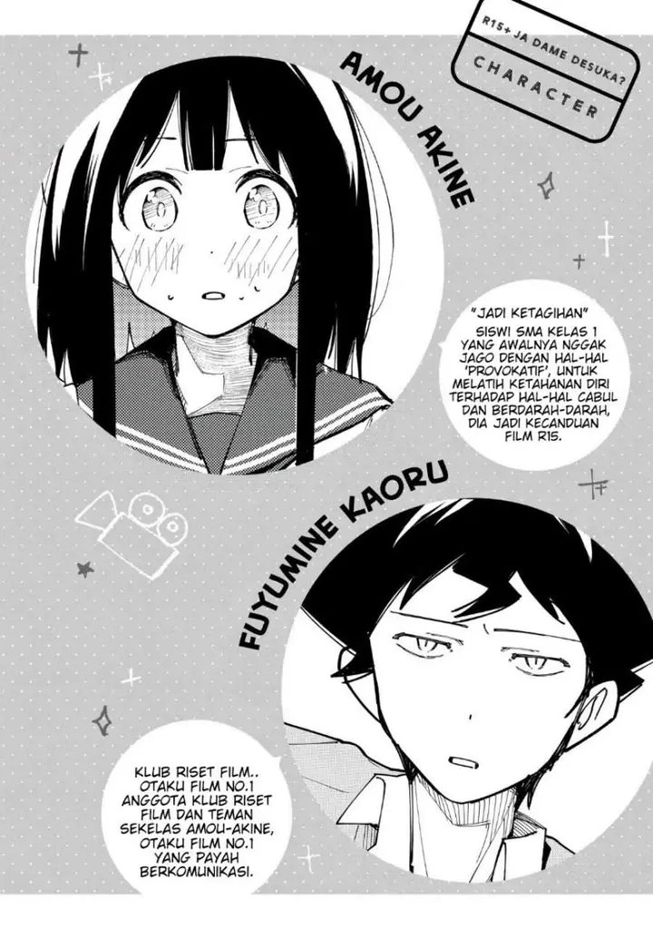 image-komik-r15-ja-dame-desu-ka-chapter-17-1/20