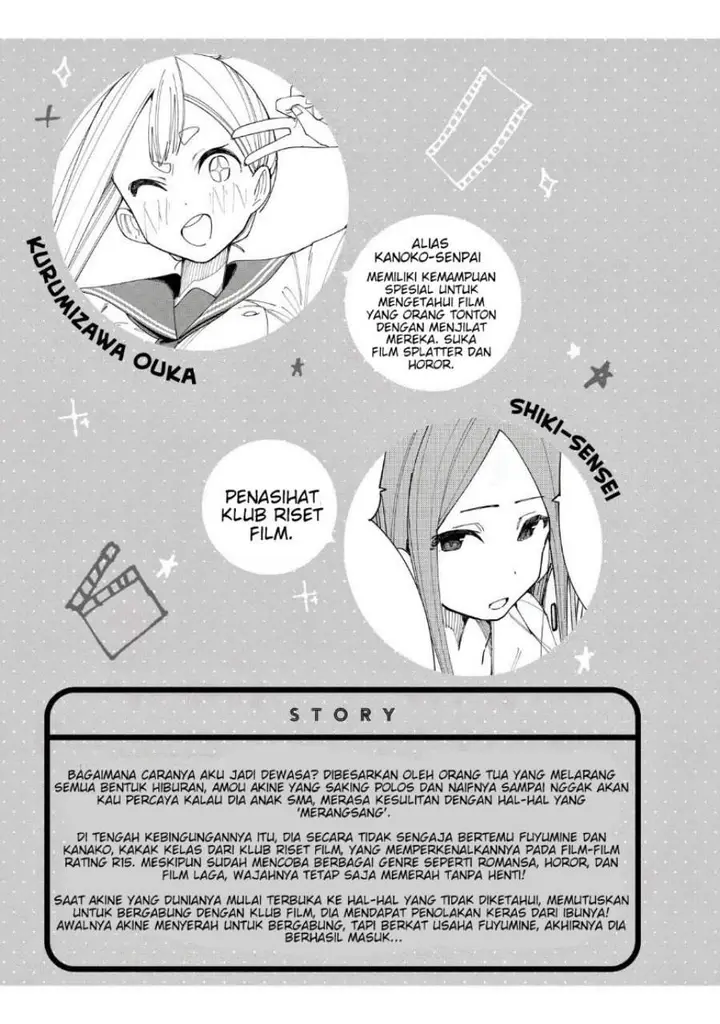 image-komik-r15-ja-dame-desu-ka-chapter-17-2/20