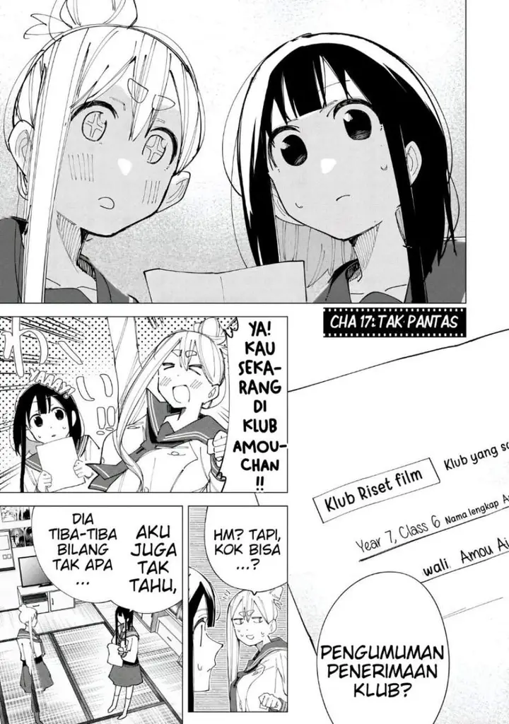 image-komik-r15-ja-dame-desu-ka-chapter-17-3/20