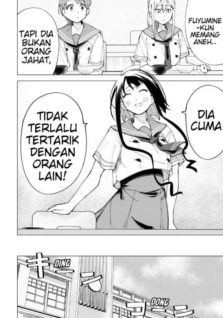 image-komik-r15-ja-dame-desu-ka-chapter-18-3/17